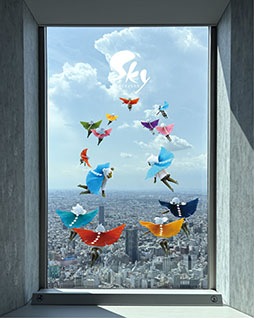 ꡼ No.006Υͥ / ǲSky դĤ -  -פȥ󥷥㥤60Ÿ˾֤ƤܤѡCAFEפܡ81̤ʥɥ󥯤