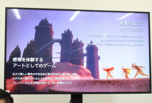 ꡼ No.003Υͥ / 6ǯޤSky ¤Ҥɤ⤿פ¸ֱǲססǱǲǤߤˤĤơΥ᤬аޤä