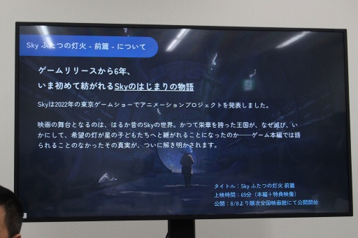 ꡼ No.005Υͥ / 6ǯޤSky ¤Ҥɤ⤿פ¸ֱǲססǱǲǤߤˤĤơΥ᤬аޤä