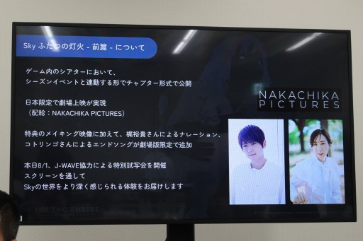 ꡼ No.006Υͥ / 6ǯޤSky ¤Ҥɤ⤿פ¸ֱǲססǱǲǤߤˤĤơΥ᤬аޤä