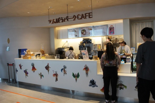 ꡼ No.009Υͥ / 6ǯޤSky ¤Ҥɤ⤿פ¸ֱǲססǱǲǤߤˤĤơΥ᤬аޤä