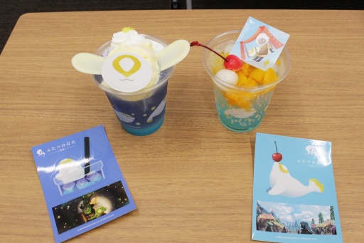 ꡼ No.010Υͥ / 6ǯޤSky ¤Ҥɤ⤿פ¸ֱǲססǱǲǤߤˤĤơΥ᤬аޤä