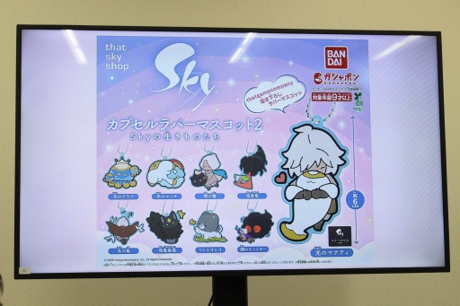 ꡼ No.011Υͥ / 6ǯޤSky ¤Ҥɤ⤿פ¸ֱǲססǱǲǤߤˤĤơΥ᤬аޤä