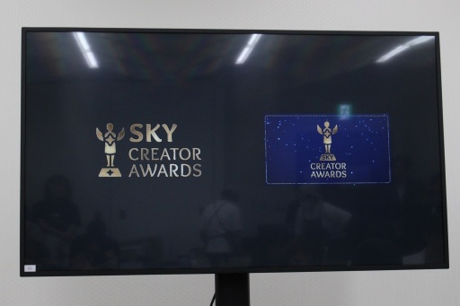 ꡼ No.017Υͥ / 6ǯޤSky ¤Ҥɤ⤿פ¸ֱǲססǱǲǤߤˤĤơΥ᤬аޤä