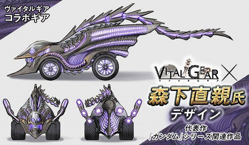 ���������꡼ No.003�Υ���ͥ������ / �֥��������륮���ס�������Ͽ�Կ���15���ͤ����ˡ��͵��ǥ����ʡ��ȤΥ���ܤ����