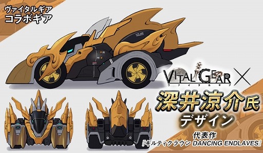 ���������꡼ No.004�Υ���ͥ������ / �֥��������륮���ס�������Ͽ�Կ���15���ͤ����ˡ��͵��ǥ����ʡ��ȤΥ���ܤ����