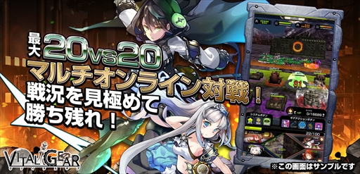 ���������꡼ No.002�Υ���ͥ������ / AI�ȿ�����襤�����������ޥ۸���RPG�֥��������륮���פ���꡼��������20����20�ͤΥޥ������饤���������Ǯ�ΥХȥ��ڤ��⤦