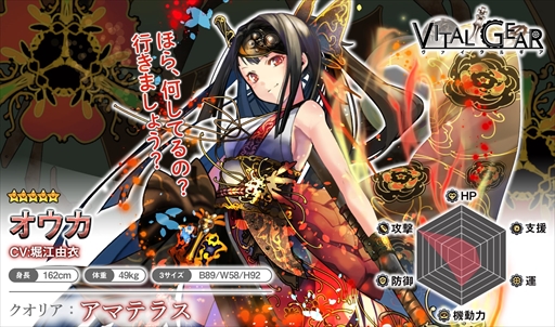 ���������꡼ No.003�Υ���ͥ������ / AI�ȿ�����襤�����������ޥ۸���RPG�֥��������륮���פ���꡼��������20����20�ͤΥޥ������饤���������Ǯ�ΥХȥ��ڤ��⤦