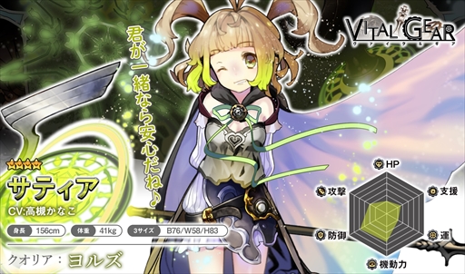 ���������꡼ No.004�Υ���ͥ������ / AI�ȿ�����襤�����������ޥ۸���RPG�֥��������륮���פ���꡼��������20����20�ͤΥޥ������饤���������Ǯ�ΥХȥ��ڤ��⤦