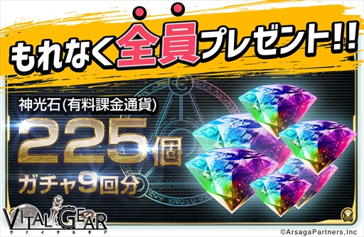 ���������꡼ No.005�Υ���ͥ������ / AI�ȿ�����襤�����������ޥ۸���RPG�֥��������륮���פ���꡼��������20����20�ͤΥޥ������饤���������Ǯ�ΥХȥ��ڤ��⤦