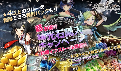 ���������꡼ No.006�Υ���ͥ������ / AI�ȿ�����襤�����������ޥ۸���RPG�֥��������륮���פ���꡼��������20����20�ͤΥޥ������饤���������Ǯ�ΥХȥ��ڤ��⤦