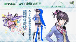 ���������꡼ No.025�Υ���ͥ������ / ���ޥ۸������ץ��LayereD Stories 0�פ�������Ͽ���դ򥹥����ȡ����˥�μ���Τ�ô������ܡ����ꥹ�ȤΥ����ǥ������ǽ������Ⳬ��