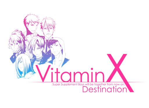  No.001Υͥ / VitaminX DestinationפΥץܥ3Ƥȿ뤬