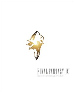 FF9פ20ǯդBlu-rayȥ餬9ȯ䤵ۤڥ륤󥿥ӥ塼1Ƥ