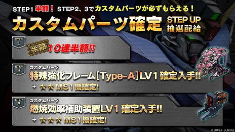 ꡼ No.004Υͥ / ֥Хȥ2סΡ֥ǥƥˡפ饹ǽ䡤ϤʳƮʼ᤯ܶǤ4ѵ