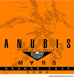 ANUBIS ZONE OF THE ENDERS:MRSסθǡORANGE CASEפPS4ۿȡPCо