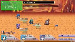 画像ギャラリー No.007のサムネイル画像 / 「ブレイブダンジョン+魔神少女 COMBAT」が本日配信。プレゼントキャンペーンも開始