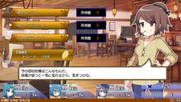 画像ギャラリー No.008のサムネイル画像 / 「ブレイブダンジョン+魔神少女 COMBAT」が本日配信。プレゼントキャンペーンも開始