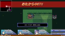 画像ギャラリー No.009のサムネイル画像 / 「ブレイブダンジョン+魔神少女 COMBAT」が本日配信。プレゼントキャンペーンも開始