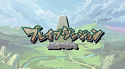 ���������꡼ No.014�Υ���ͥ������ / �֥֥쥤�֥��󥸥����������COMBAT�פȥ��ꥸ�ʥ���ŵ�����åȤˤʤä������˥���ѥå���ͽ����դ�����