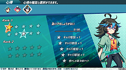 ���������꡼ No.019�Υ���ͥ������ / �֥֥쥤�֥��󥸥����������COMBAT�פȥ��ꥸ�ʥ���ŵ�����åȤˤʤä������˥���ѥå���ͽ����դ�����