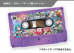 ���������꡼ No.021�Υ���ͥ������ / �֥֥쥤�֥��󥸥����������COMBAT�פȥ��ꥸ�ʥ���ŵ�����åȤˤʤä������˥���ѥå���ͽ����դ�����