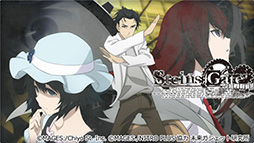 奿15ǯǰ饤֥٥ȡSTEINS;GATE 15th LIVE - ONE WORLD -ס1027˳ŷ