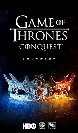 ɥޡ֥ࡦ֡󥺡פˤޥ۸ȥƥGame of Thrones: ConquestAndroidǤϿ