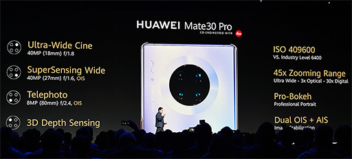 Huawei5GбޡȥեHUAWEI Mate 30 Pro 5Gפ䡣Google PlayüܤǼ뤫