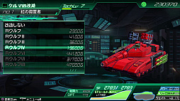 METAL MAX Xenoס֡ȥꥢԵɡ֥ӥFפȡޥǤο󤬸