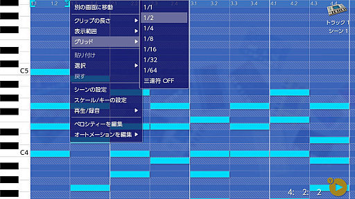 KORG Gadget for Nintendo Switchפǥɥꥨˤʤ κʲȤ鿴Ը˻ȤδܤʤδäҲ