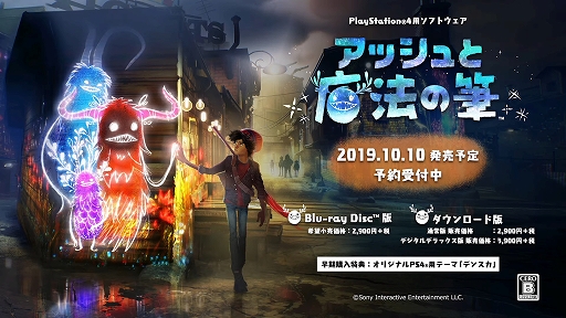 إåˡɮ٥ʥ󥹥ȥ쥤顼