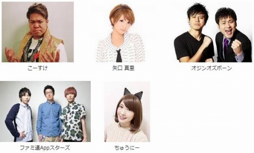 画像ギャラリー No.003のサムネイル画像 / スマホアプリ「OVERHIT」の最速先行プレイ生放送が4月27日に配信決定。事前登録者数は7万人を突破