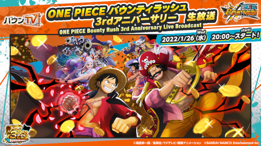 ONE PIECE Хƥå3rd˥С꡼ۿ126˸