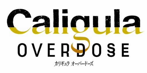  No.001Υͥ / Caligula Overdoseס ߥåޡå93νŸƤ