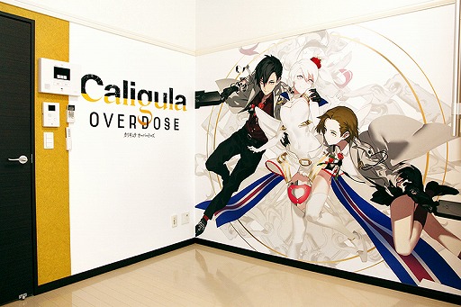 Caligula Overdoseס饸Ȥ78ưۿꡣȤˤо