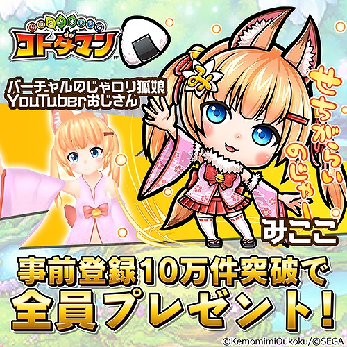 ���������꡼ No.001�Υ���ͥ������ / �ֶ�Ʈ���Ȥ�RPG ���ȥ��ޥ�ס����塼�Ȥʡȥ����åƥ����ɤΥܥ�����������ʤ���ε��Ѥ����ꡣ�ܥ�����ʹ����ư��������