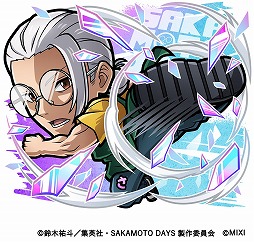 ���������꡼ No.002�Υ���ͥ������ / �֥��ȥ��ޥ�ס�TV���˥��SAKAMOTO DAYS�ץ���ܤ�3��26���˳��ϡ�������Ϻ��ī�ҥ���Φ�����餬����ܾ������о�