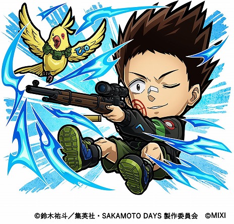 ���������꡼ No.010�Υ���ͥ������ / �֥��ȥ��ޥ�ס�TV���˥��SAKAMOTO DAYS�ץ���ܤ�3��26���˳��ϡ�������Ϻ��ī�ҥ���Φ�����餬����ܾ������о�