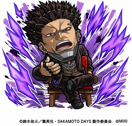 ���������꡼ No.015�Υ���ͥ������ / �֥��ȥ��ޥ�ס�TV���˥��SAKAMOTO DAYS�ץ���ܤ�3��26���˳��ϡ�������Ϻ��ī�ҥ���Φ�����餬����ܾ������о�