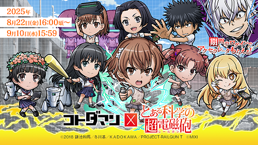 ꡼ No.001Υͥ / Ǥ󤸤٤ꡤ֥åȤǤΡפȥ롣ֶƮȤRPG ȥޥסߡ֤ȤʳؤĶżˤץܤιư褬