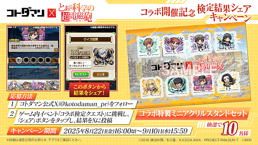 ꡼ No.008Υͥ / Ǥ󤸤٤ꡤ֥åȤǤΡפȥ롣ֶƮȤRPG ȥޥסߡ֤ȤʳؤĶżˤץܤιư褬