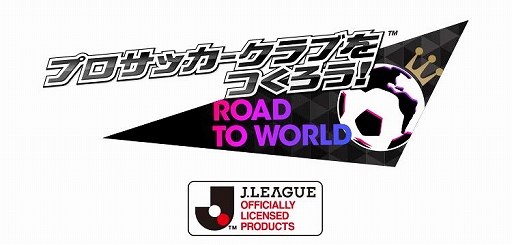  No.001Υͥ / ֥Ĥ RTWס5о줹륯֥åץ٥ȡSUPER WORLD CLUB CUP6thפ