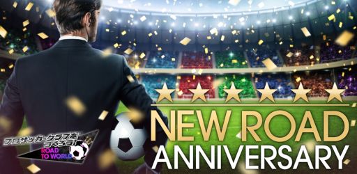 ���������꡼ No.001�Υ���ͥ������ / �֥����Ĥ�RTW�פ˥��ڥ��󶯹륯��֤����꤬�о졣ǯ��ǯ��̵��10Ϣ�������ȤⳫ��