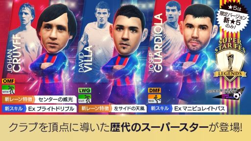 ���������꡼ No.003�Υ���ͥ������ / �֥����Ĥ�RTW�פ˥��ڥ��󶯹륯��֤����꤬�о졣ǯ��ǯ��̵��10Ϣ�������ȤⳫ��