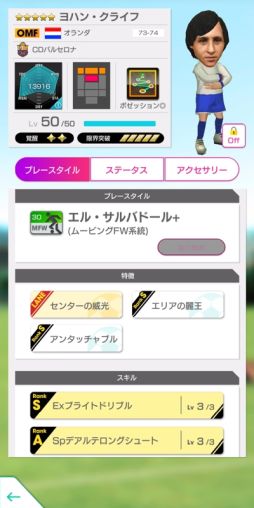 ���������꡼ No.006�Υ���ͥ������ / �֥����Ĥ�RTW�פ˥��ڥ��󶯹륯��֤����꤬�о졣ǯ��ǯ��̵��10Ϣ�������ȤⳫ��