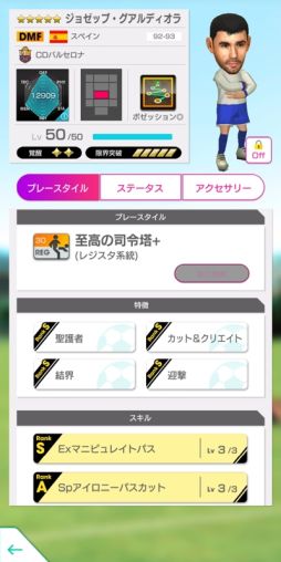 ���������꡼ No.008�Υ���ͥ������ / �֥����Ĥ�RTW�פ˥��ڥ��󶯹륯��֤����꤬�о졣ǯ��ǯ��̵��10Ϣ�������ȤⳫ��