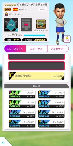 ���������꡼ No.009�Υ���ͥ������ / �֥����Ĥ�RTW�פ˥��ڥ��󶯹륯��֤����꤬�о졣ǯ��ǯ��̵��10Ϣ�������ȤⳫ��