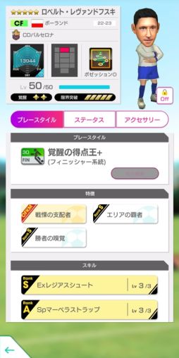 ���������꡼ No.010�Υ���ͥ������ / �֥����Ĥ�RTW�פ˥��ڥ��󶯹륯��֤����꤬�о졣ǯ��ǯ��̵��10Ϣ�������ȤⳫ��