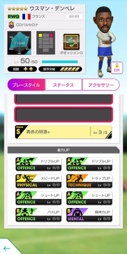 ���������꡼ No.013�Υ���ͥ������ / �֥����Ĥ�RTW�פ˥��ڥ��󶯹륯��֤����꤬�о졣ǯ��ǯ��̵��10Ϣ�������ȤⳫ��